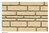 behauene Natursteinmauer 0/1/H0, 50x25 cm, 2 Stück